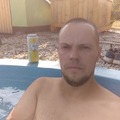 Balázs, 37 éves társkereső 5. fotója (Szomód, 3857810)
