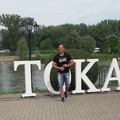 Tamás, 44 éves társkereső 2. fotója (Anarcs, 3839714)