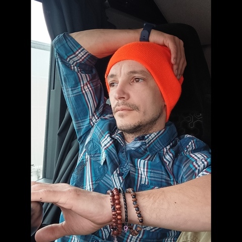 Dániel, 37 éves társkereső profilképe (Görbeháza, 4351019)