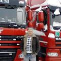 Lajos, 62 éves társkereső 2. fotója (Tiszaújváros, 2795123)