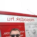 Péter, 48 éves társkereső 2. fotója (Mohács, 3473760)