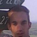 István, 35 éves társkereső 3. fotója (Alsópáhok, 3076363)