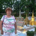 Icu, 71 éves társkereső profilképe (Budapest, IX., 3529464)