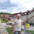 István, 71 éves társkereső 2. fotója (Iván, 4130073)