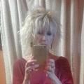 Gabriella, 53 éves társkereső 3. fotója (Szombathely, 3529375)