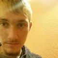 Péter, 27 éves társkereső 4. fotója (Mosonszolnok, 3157199)